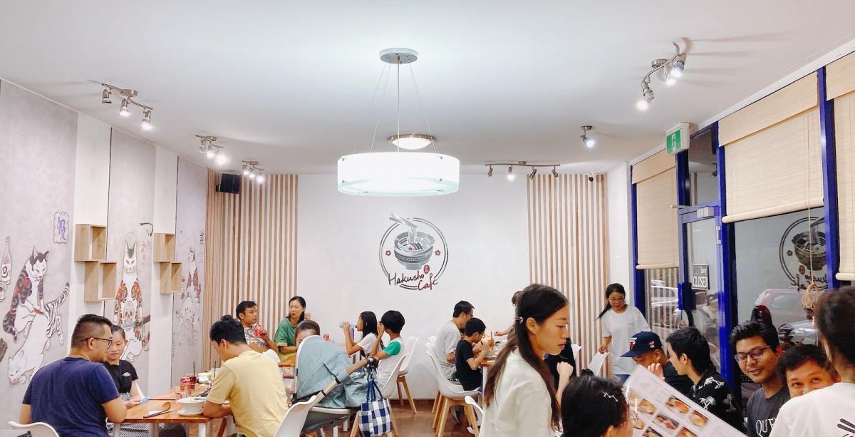 Hakusho Cafe Hakusho Cafe